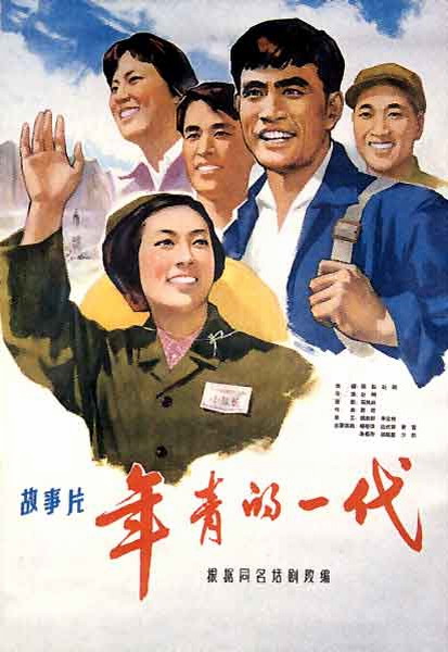 定制贝克利音乐学院文凭毕业证