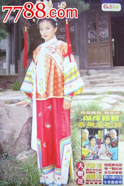 俄克拉荷马州驾驶执照怎么买高仿